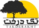 تک درخت | فروش انواع مصنوعات چوبی